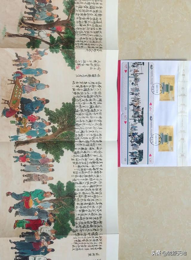 图说老北京—中轴龙脉图卷集藏品欣赏