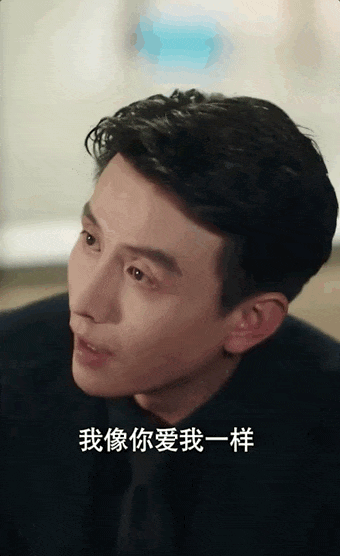 你俩不对劲，怎么戏外也这么好磕？原地结婚吧！