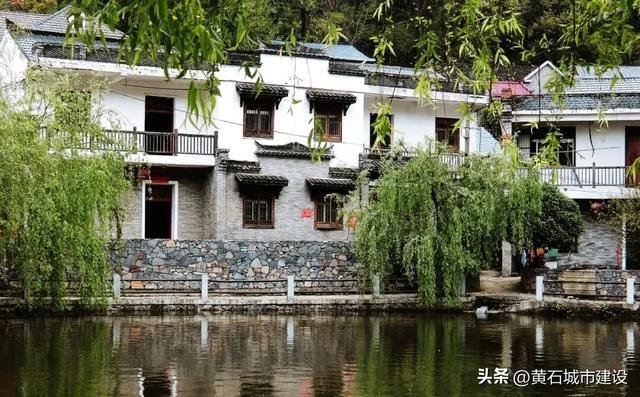 快来黄石这一处宁静之地!藏在山水间的世外桃源