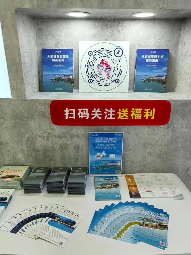 汉川文旅惊艳亮相2025文化旅游产业博览会！