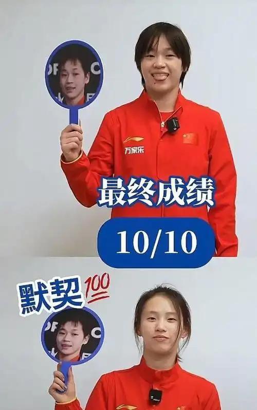 既生瑜何生亮！拆伙5个月后，全红婵或也将走上陈芋汐的老路