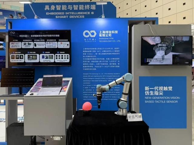 苏州园区企业突破机器人触觉技术难关 ，“灵巧手”展现硬实力！