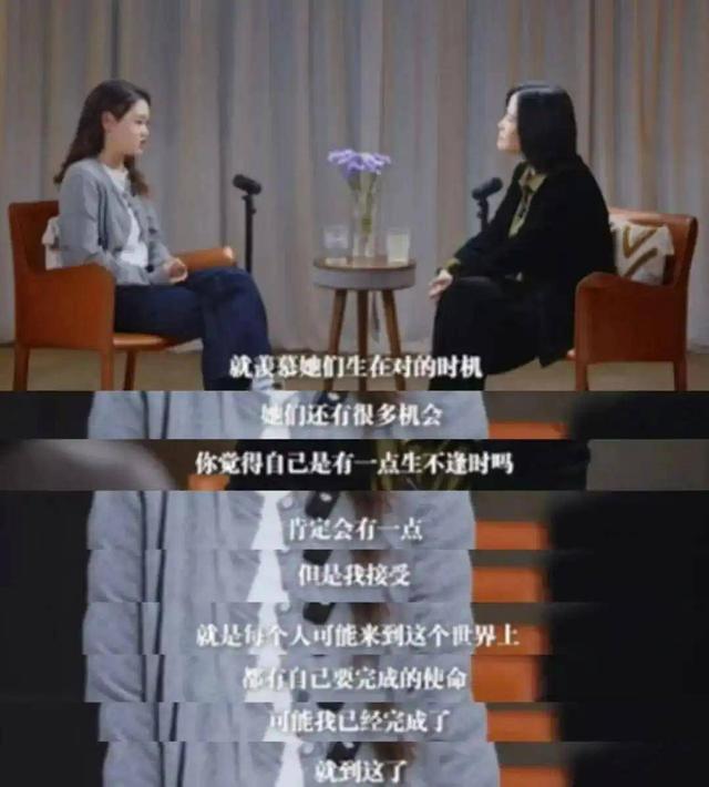 全红婵也没想到，张家齐官宣退役仅1个月，就走上了另一条上坡路