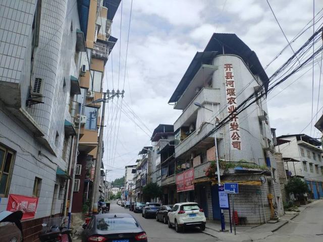 从河堰到农坝，经由云（阳）开（州）边界