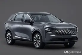 新车 | 哈弗H6同级，新一代长安CS75 PLUS将于三季度发布图片