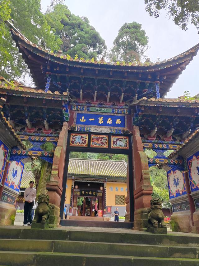 曲靖楚雄纪行之六：禄劝武定行记