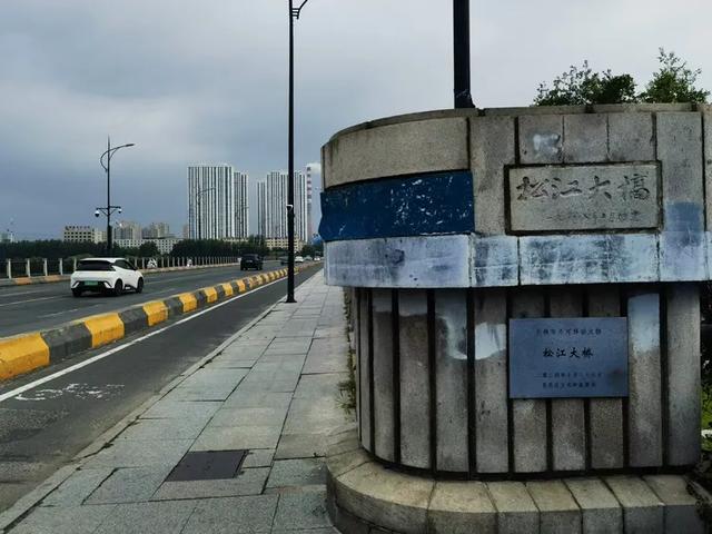 流经吉林市区的松花江