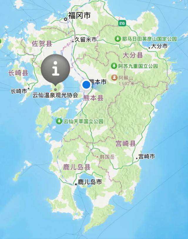 日本九州岛的雾岛地区与屋久岛