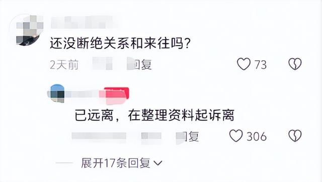 没想到，奶奶被曝用白酒给孙子冲奶不到24小时，恶心一幕就发生了