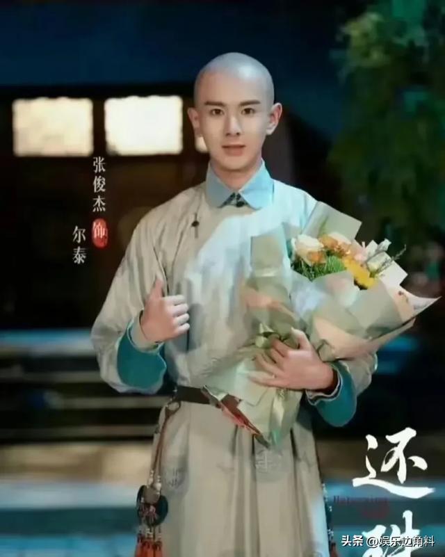 还珠格格翻拍，紫薇气质最好看，网友：看起来养眼，只求别毁经典