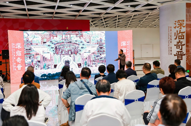 中央媒体看山西 | 山西文化巡展南下：一场跨越千里的文化对话与传承创新