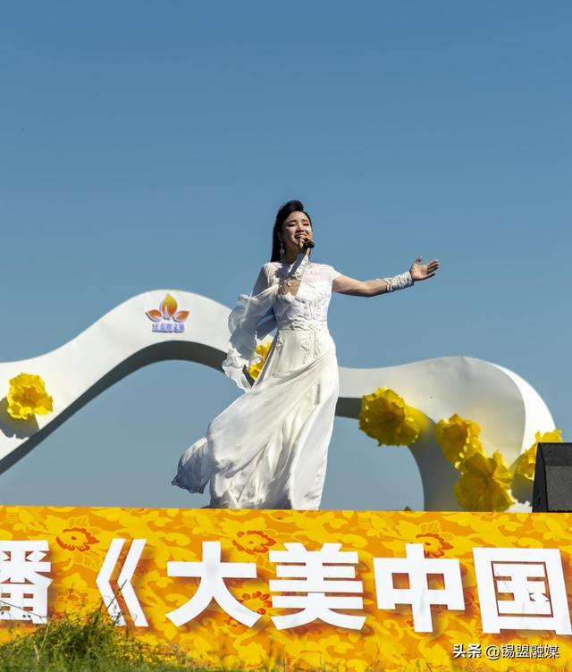 锡盟这场盛大的旅游季活动正式启幕！