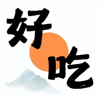 只用两个字，来形容你眼中的秋日茅山