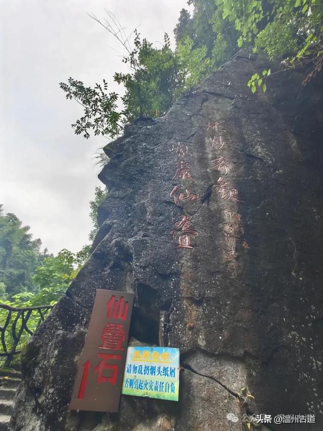 藏在浙南九寨沟里的红色秘境!可亲子徒步,在清溪飞瀑里寻凉意!