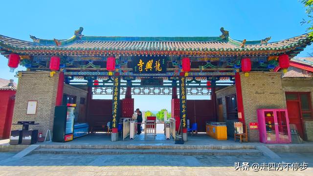 山西新绛县龙兴寺游记