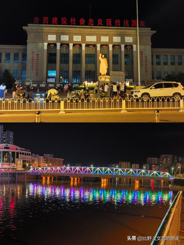 曾经的国际大都市，口蘑因它命名，还有你不一定知道的逛吃三件套