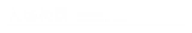 又一明星演唱会开唱！观演攻略→