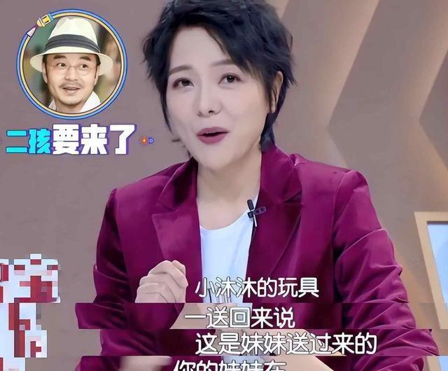 钱再多有什么用？汪涵夫妇如今现状，给所有内娱明星夫妻提了个醒