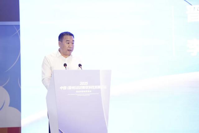 2025中国（晋州）纺织服装科技发展论坛暨纺织服装博览会智启未来