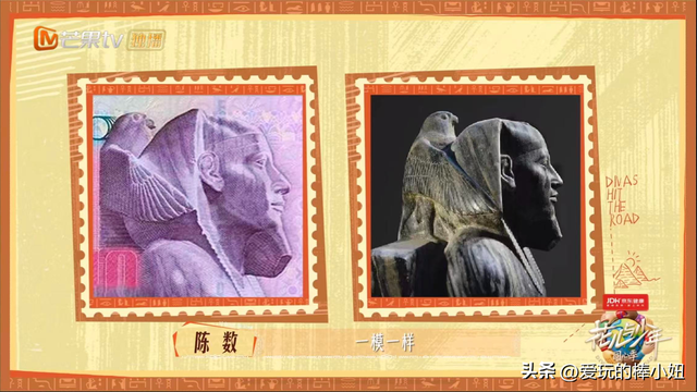 不愧是非洲最大，这里的好东西直接把花少团成员眼睛闪瞎