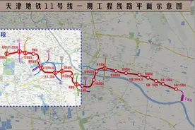 天津这条地铁线即将试运行图片