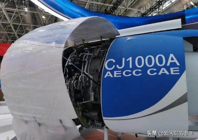 “太行110”重型燃气轮机投运，中国航空发动机短板一块块补全