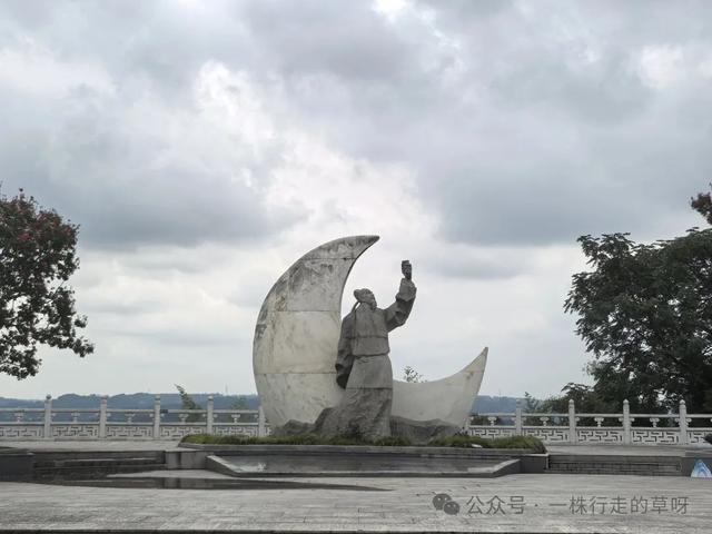 行走记｜李白故居行