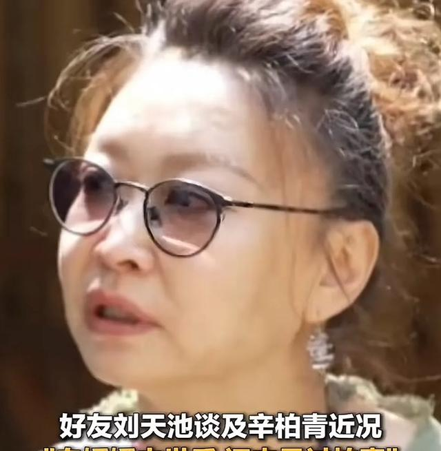 辛柏青没想到，和自己相依为命的17岁女儿，如今成了他的“救赎”