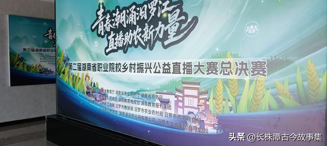 长沙周边百公里游——神秘的汨罗