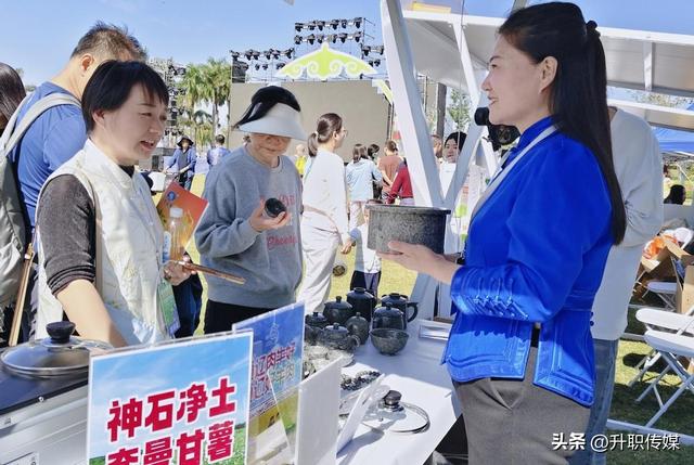 深石协“深度共鸣” 内蒙古文旅盛宴