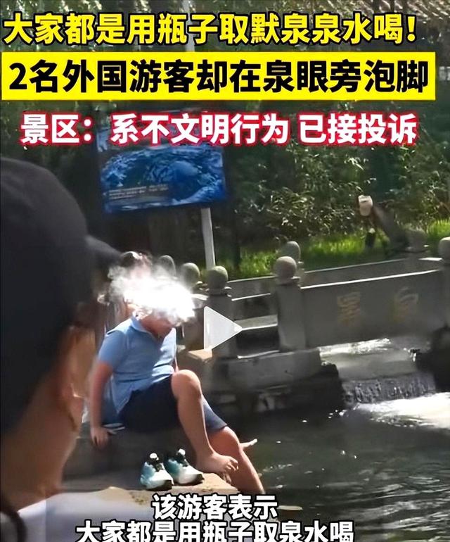 免签潮背后的隐患：免签国家越来越多，低素质穷游老外不断地涌入
