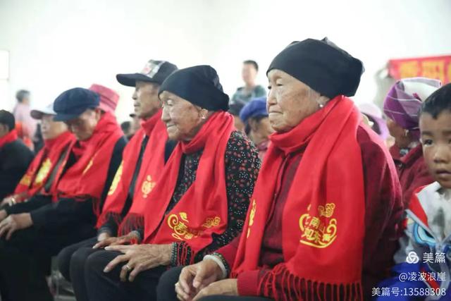 金秋三岔河：荷韵传情颂美景 孝亲敬老暖桑榆