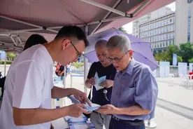 @慢特病患者 看病就医前您需要了解这些医保小知识→图片