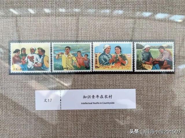 国家科技传播中心 | 邮展撷趣：科技之光耀方寸