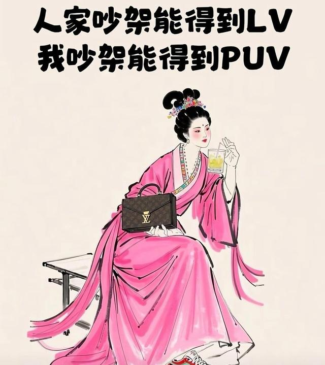 句句深刻句句经典看完后绝对能让你笑掉大牙的搞笑语录大家看看呗