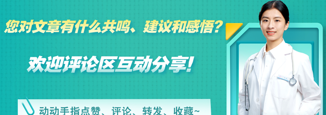 一种远被低估的运动方式，1周哪怕做1次，对身体有好处