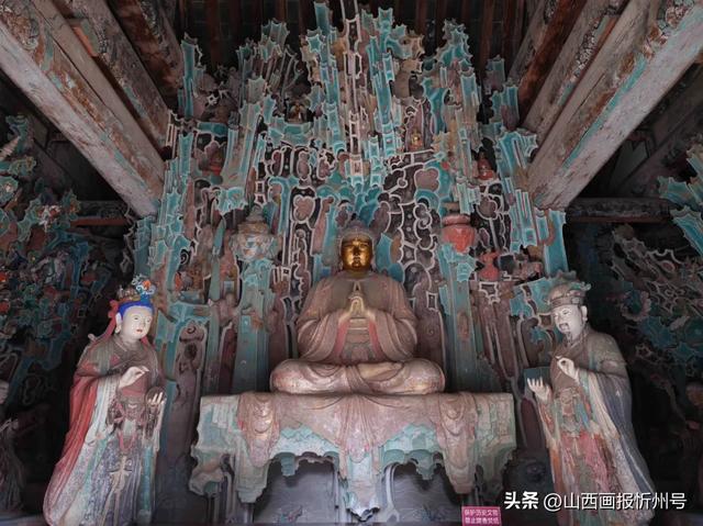 来山西，多留一天给忻州