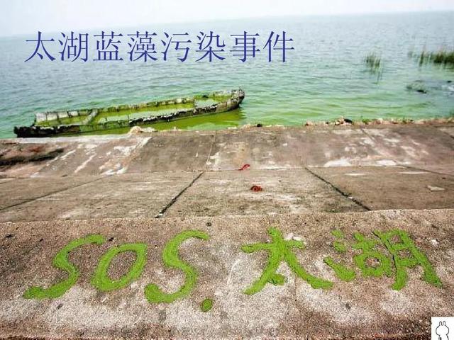 太湖平均水深仅1.9米，这么浅，为啥一直没干？