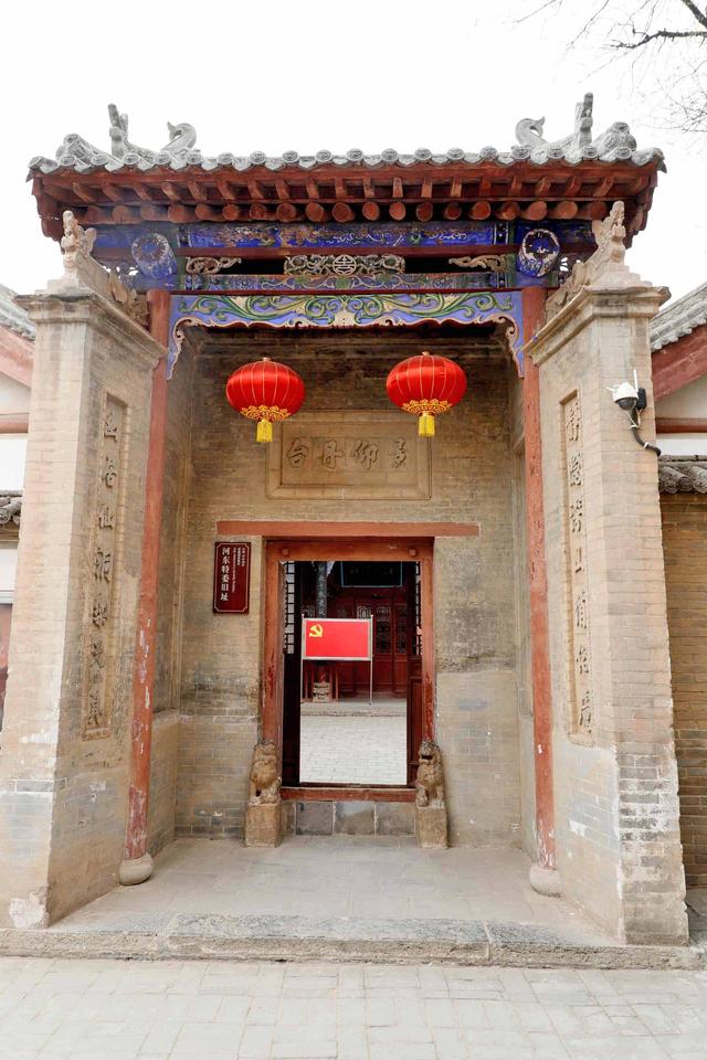 房上建房，院中寻院——夏县堆云洞