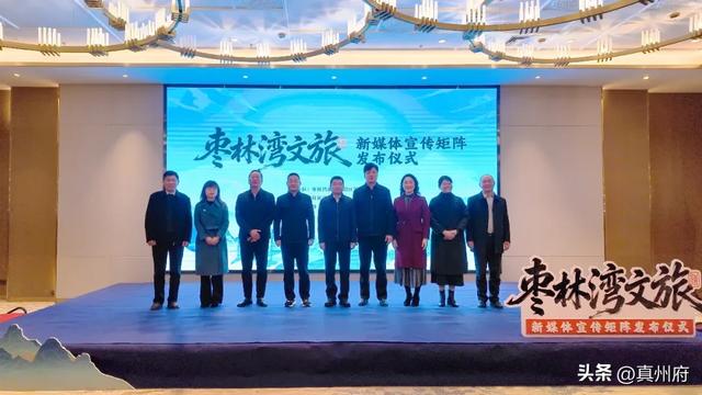 仪征“枣林湾文旅”1月12日正式启用！