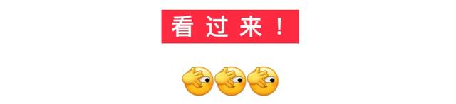 呼和浩特跨年夜出行必看！赛罕区热门打卡点这样去→