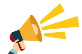 入户安检！请注意开门！图片