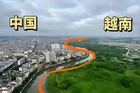 越南历史课本中，如何评价中国的？五分钟读完，你会清清楚楚图片