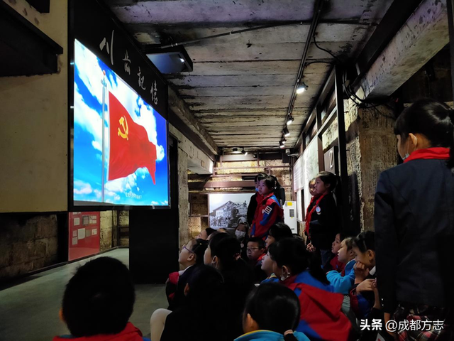 打卡成都微方志馆 | 双流区莲花社区微方志馆