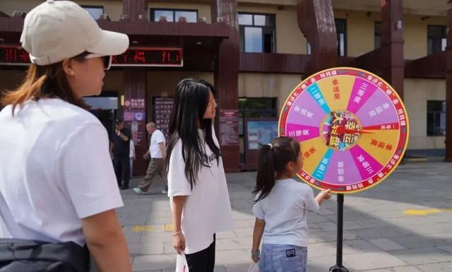 枫染渤海·秋韵敦化丨国庆第四日：秋趣盎然，精彩续航！