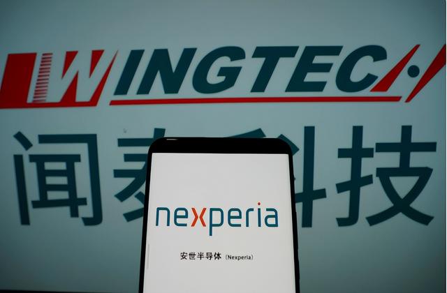 被打疼了？荷兰约见中方高层，但偏偏不道歉，中方掀开第二张底牌