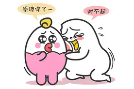 这三大星座，简直是心软的神！图片