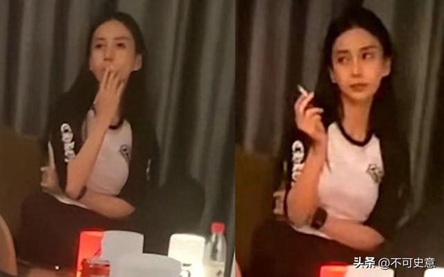 外表是仙女，私下里却抽烟成瘾的9位女明星，刘亦菲最令人意外！