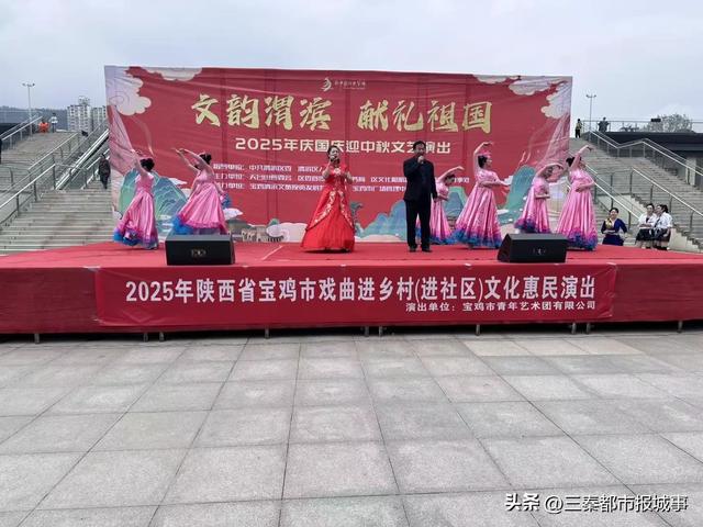 宝鸡恒太城周年庆热潮持续:文化盛宴点燃双节,惠民消费热力爆棚