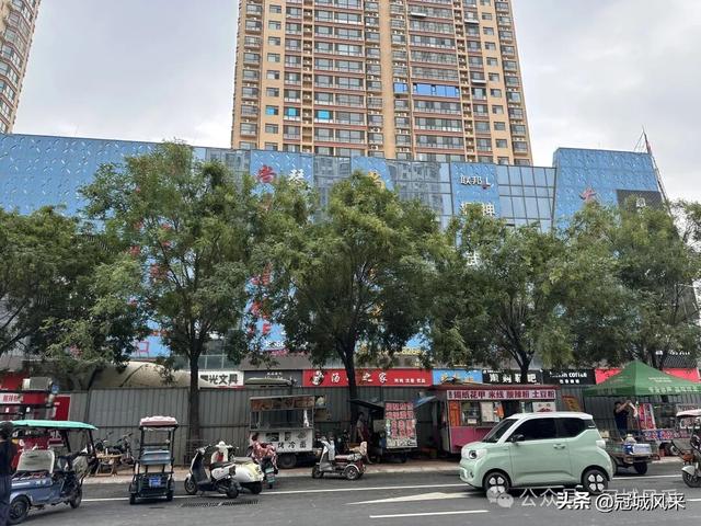 冠县印记·兴贸路